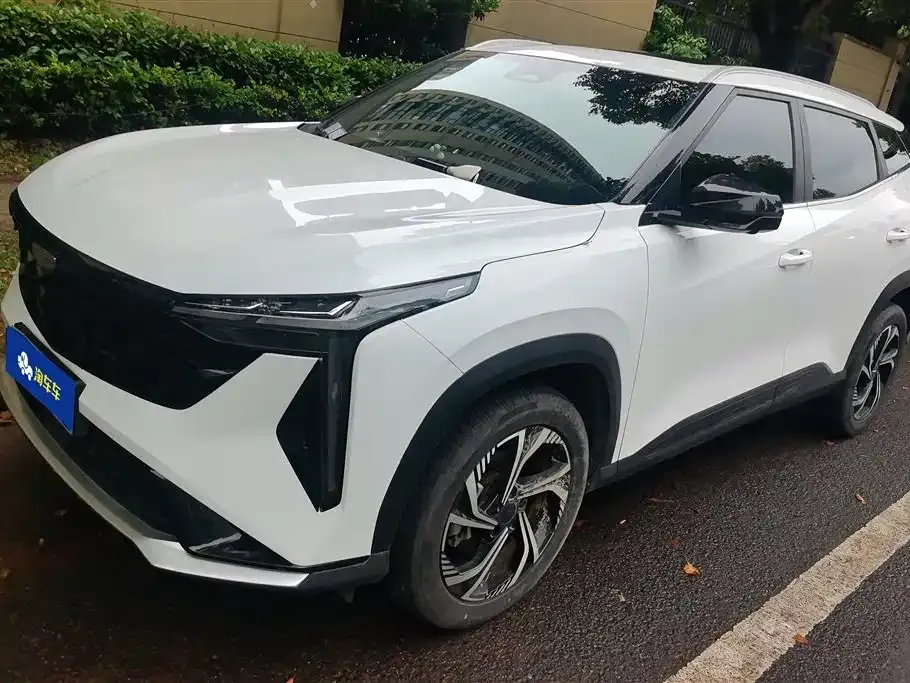 Geely Boyue