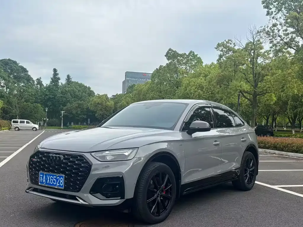 Audi Q5L Sportback