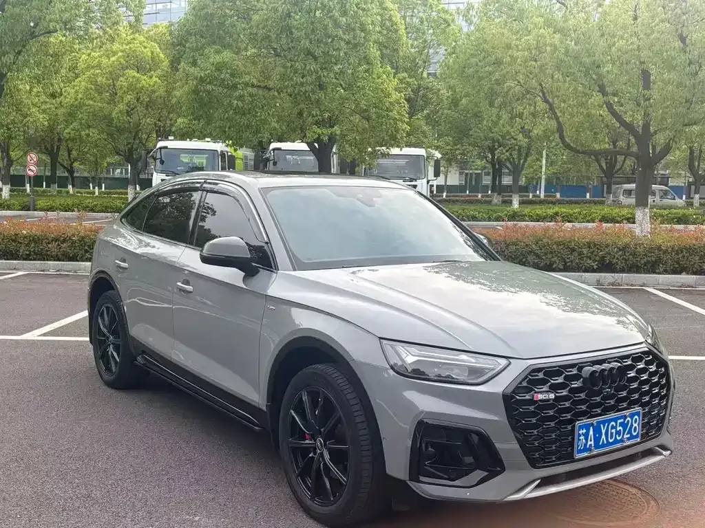 Audi Q5L Sportback 2021 из CN, фото 6