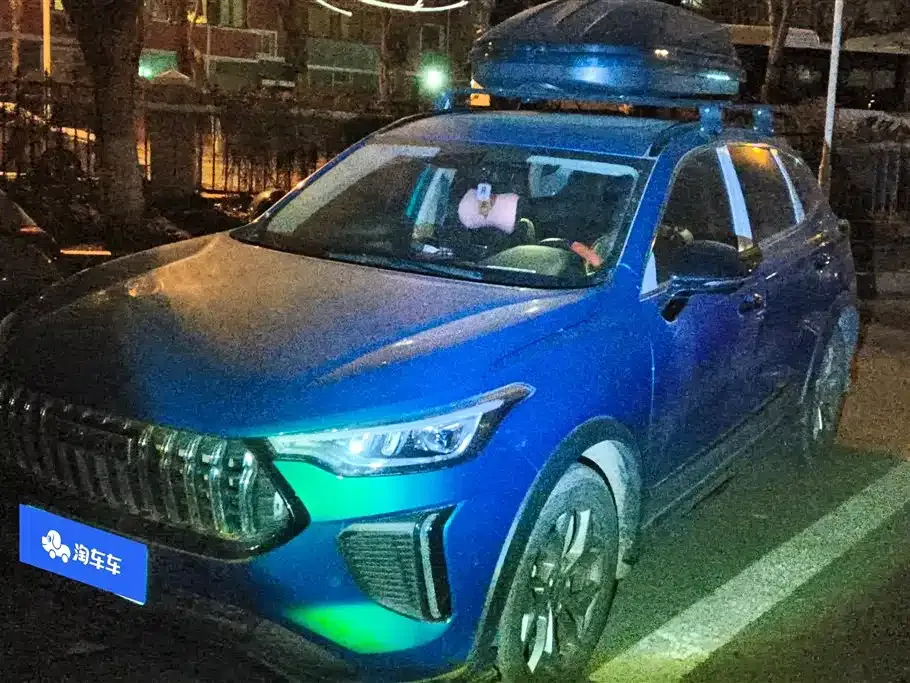 Haval Chitu