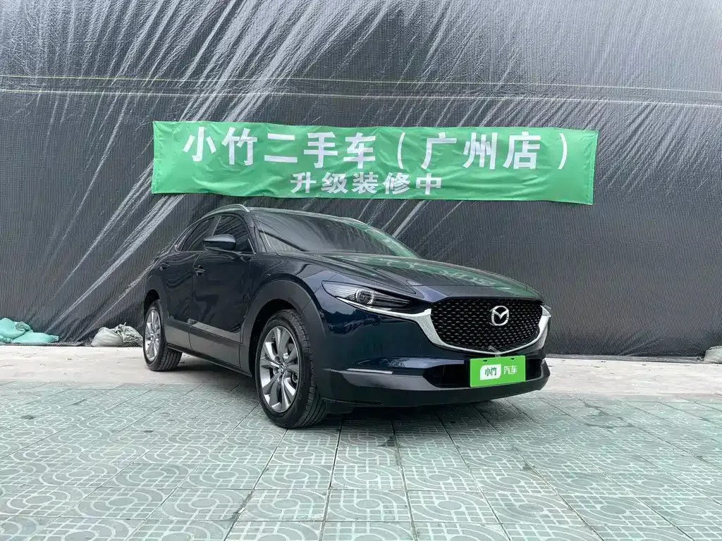 Mazda CX-30 — фото 10