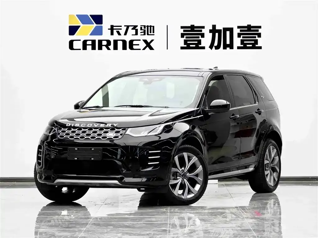 Land Rover Discovery Sport — фото 1