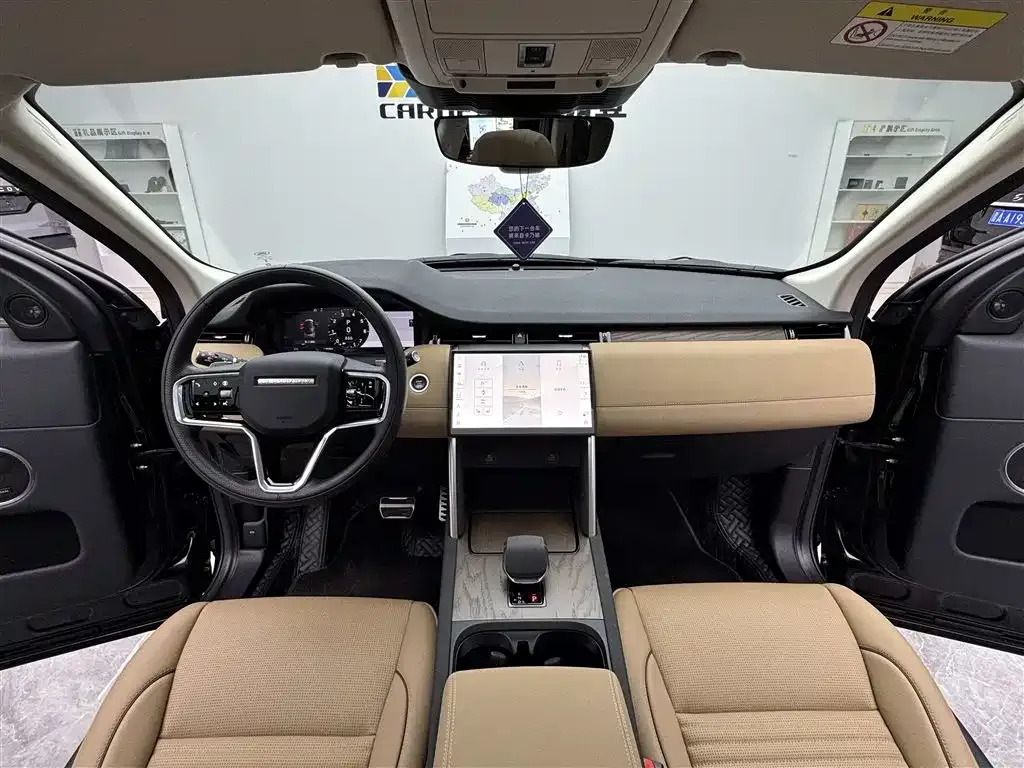 Land Rover Discovery Sport — фото 9