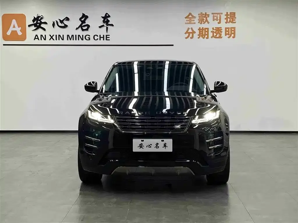 Land Rover Evoque — фото 3