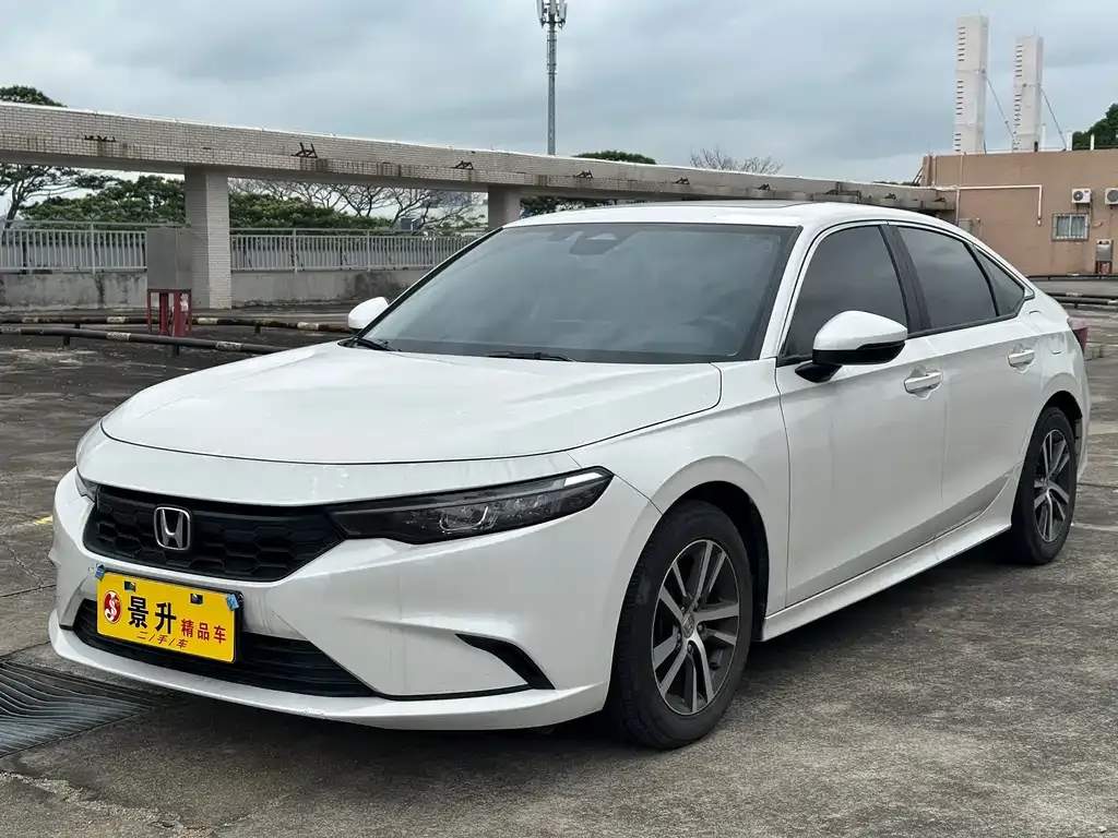 Honda Integra