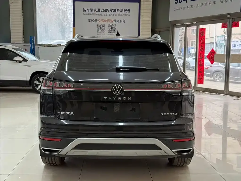 Volkswagen Tayron — фото 5