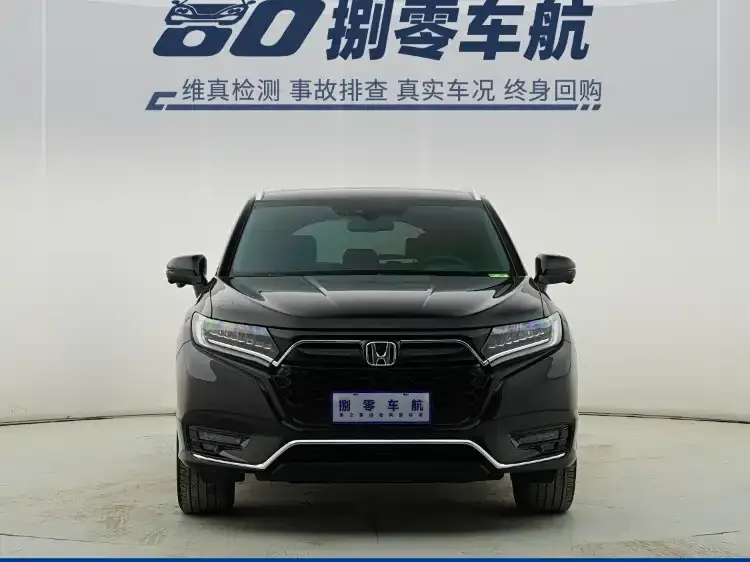 Honda UR-V 2023 из CN, фото 4