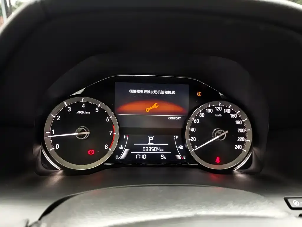 Honda UR-V 2023 из CN, фото 3