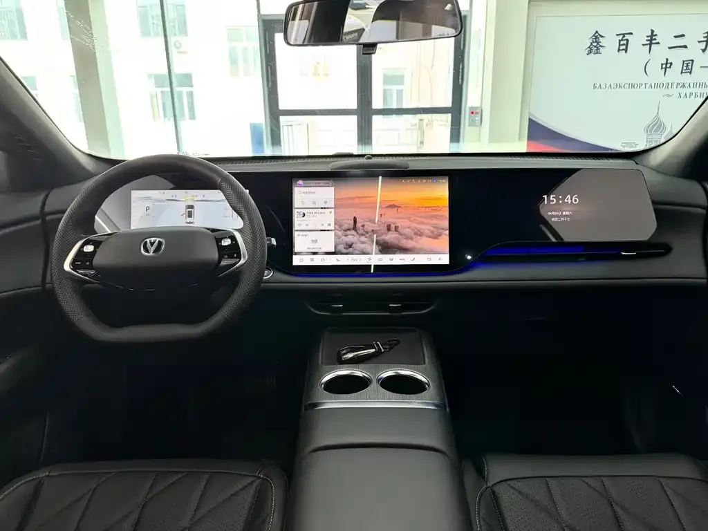 Changan CS75PLUS — фото 4