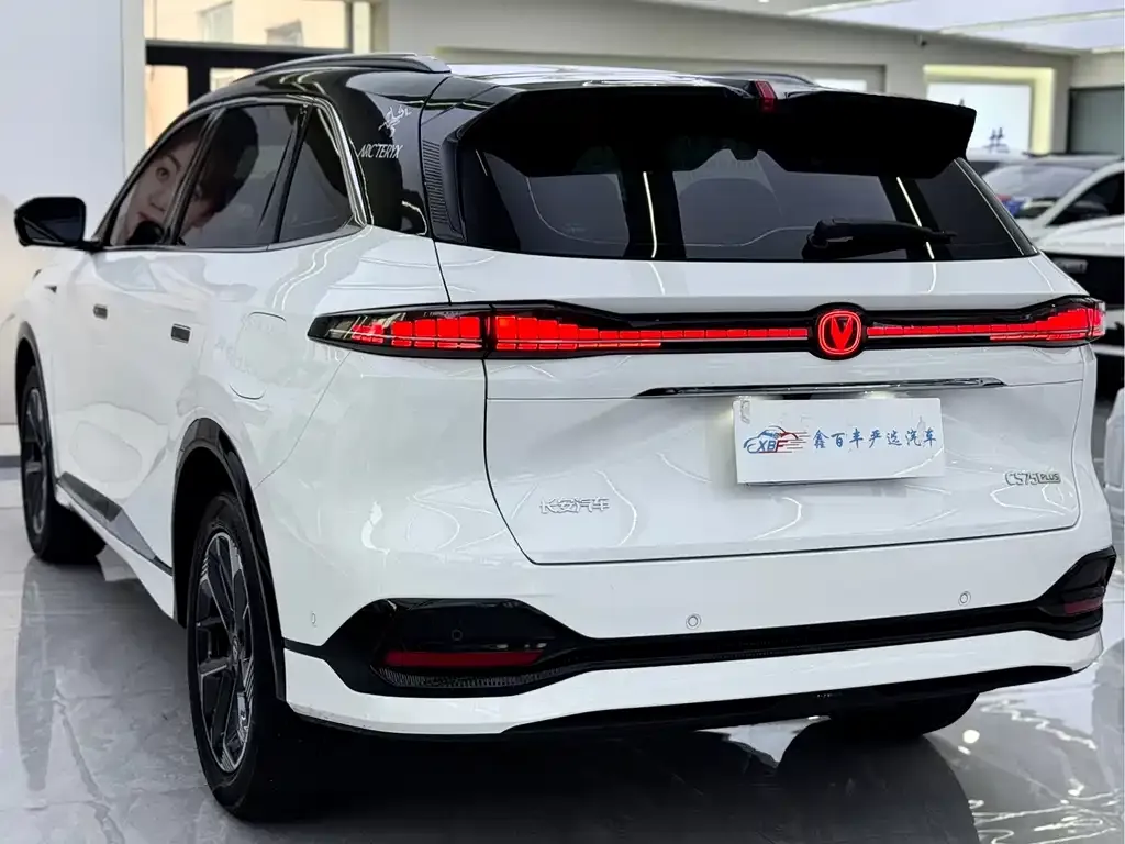Changan CS75PLUS — фото 10