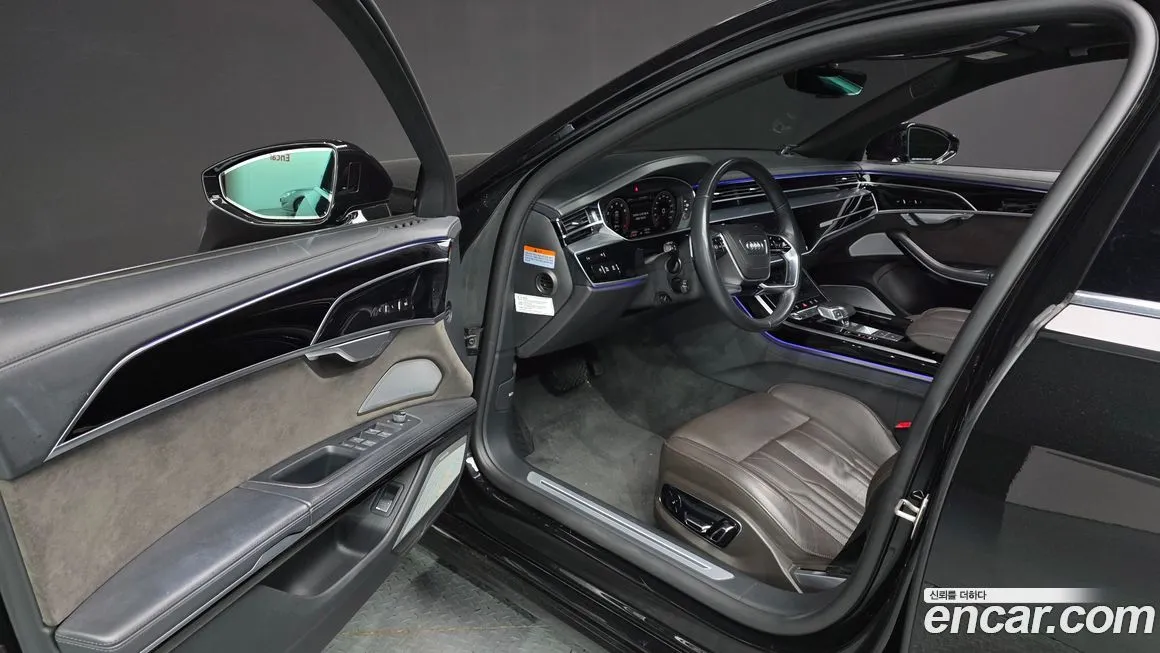 Audi A8 2021 из KR, фото 3