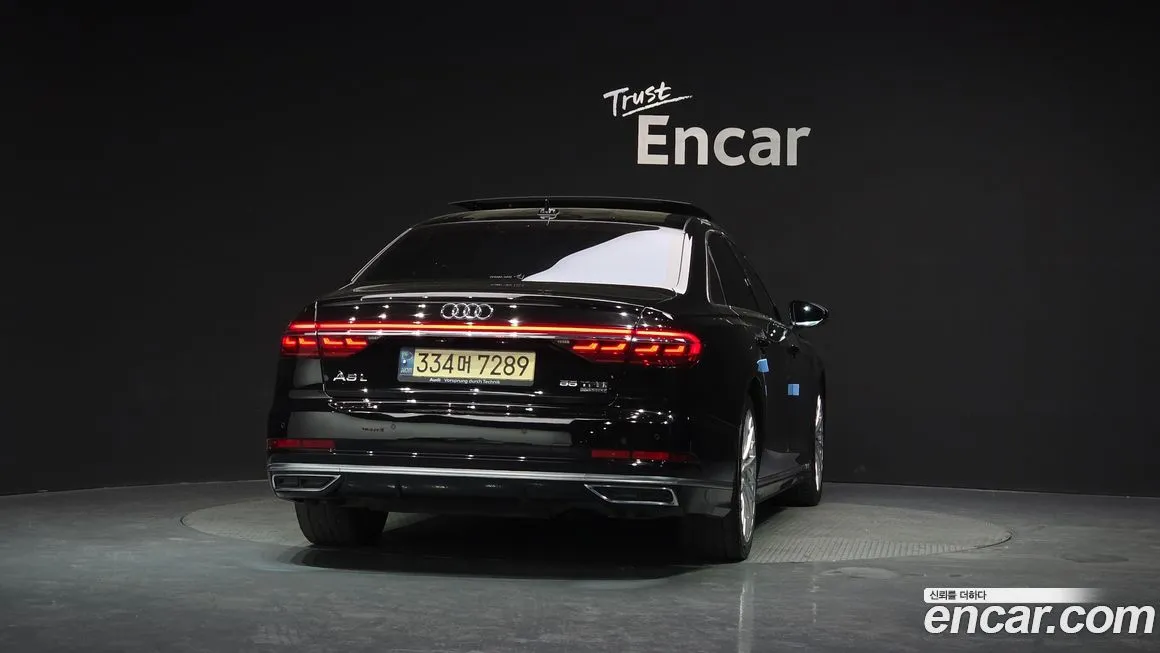 Audi A8 2021 из KR, фото 6