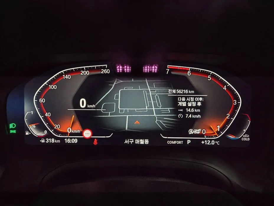 BMW 4-Series 2021 из KR, фото 3