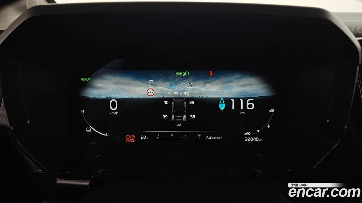 Kia RAY 2024 из KR, фото 9
