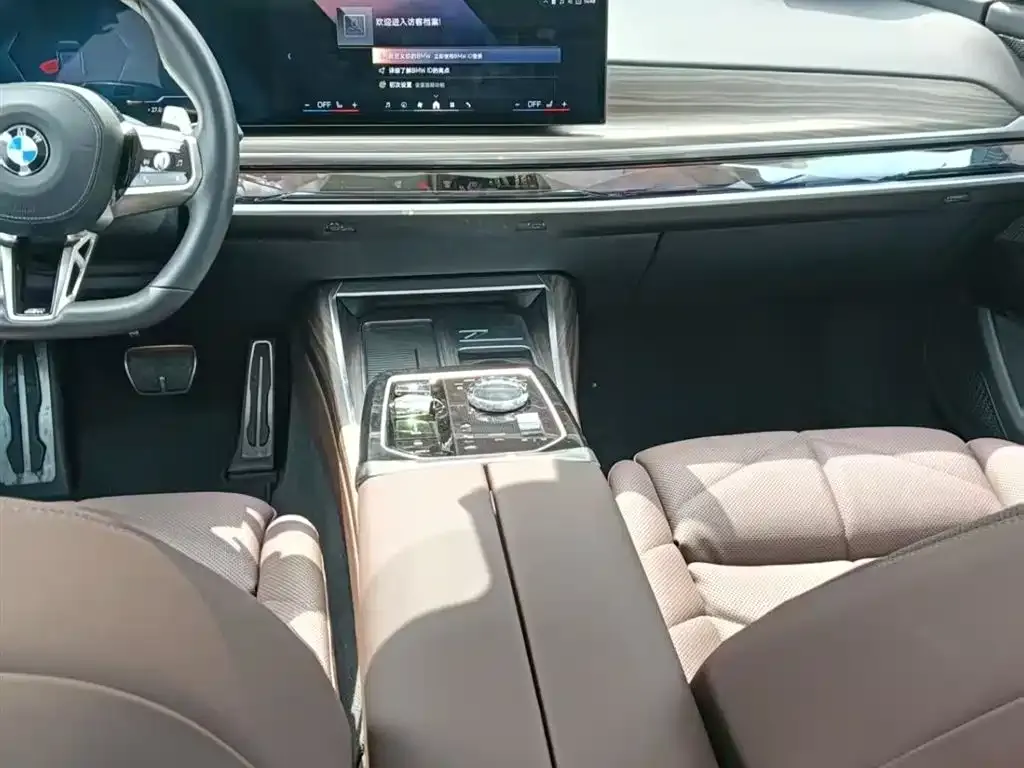 BMW 7 Series — фото 4
