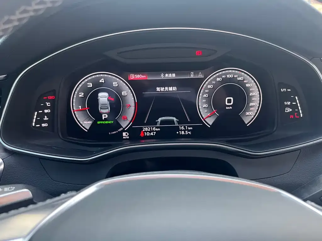 Audi A7L 2022 из CN, фото 2