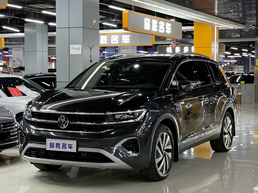 Volkswagen Talagon