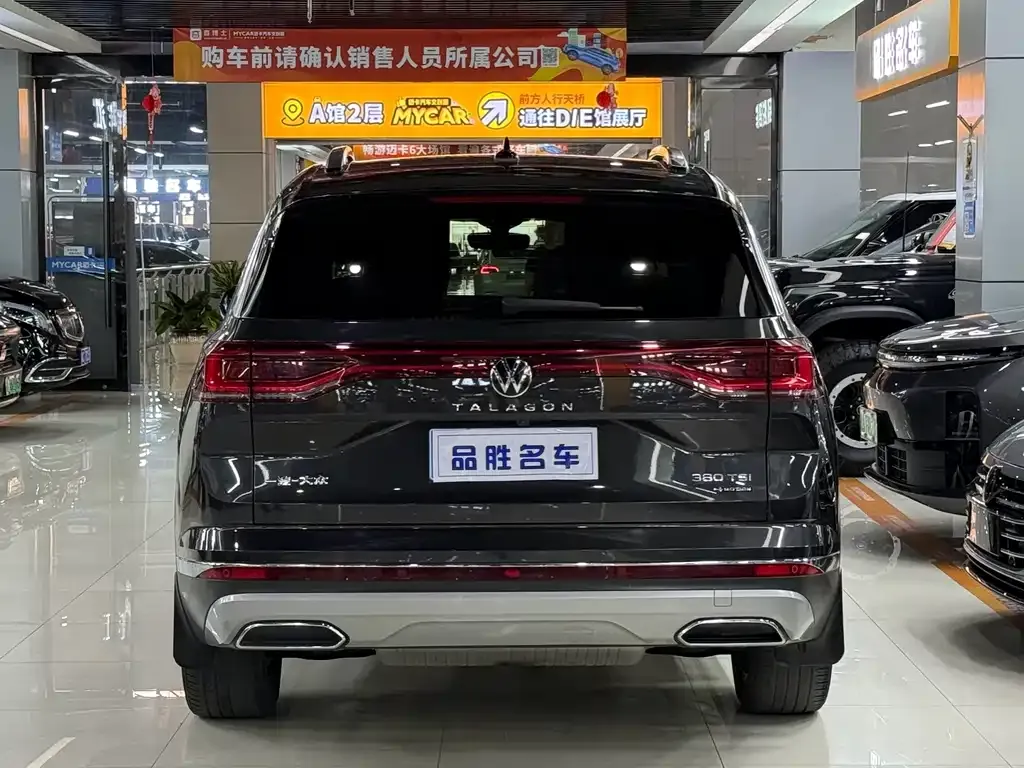 Volkswagen Talagon 2022 из CN, фото 8
