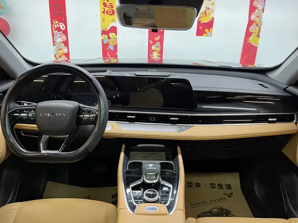 Chery Tiggo 8 PRO — фото 9