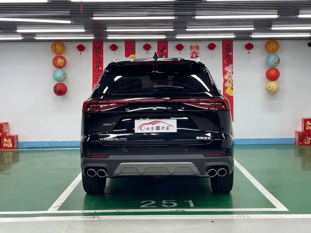Chery Tiggo 8 PRO — фото 6