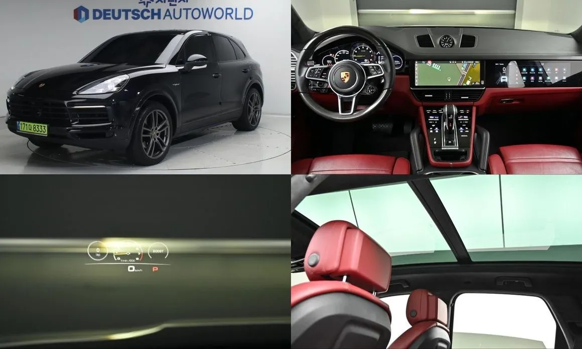 Porsche Cayenne