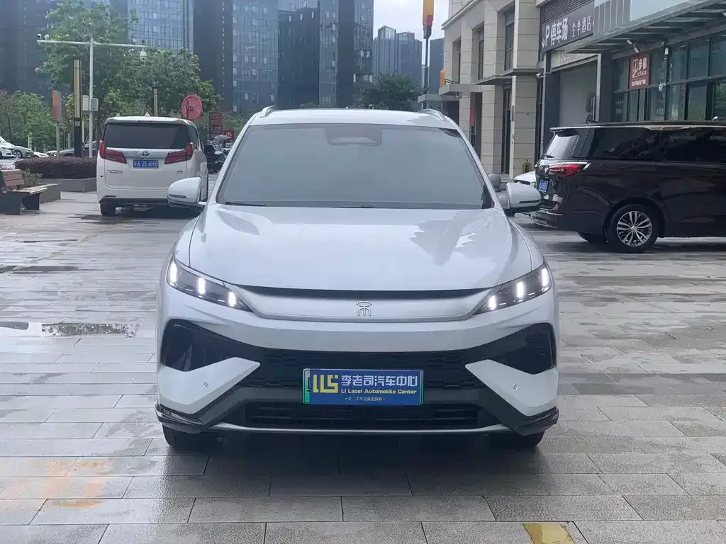 BYD Pro New Energy — фото 1