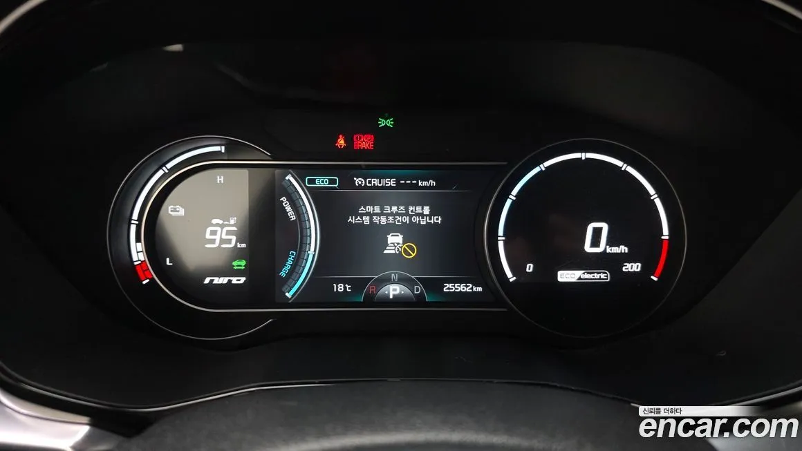 Kia Niro — фото 3