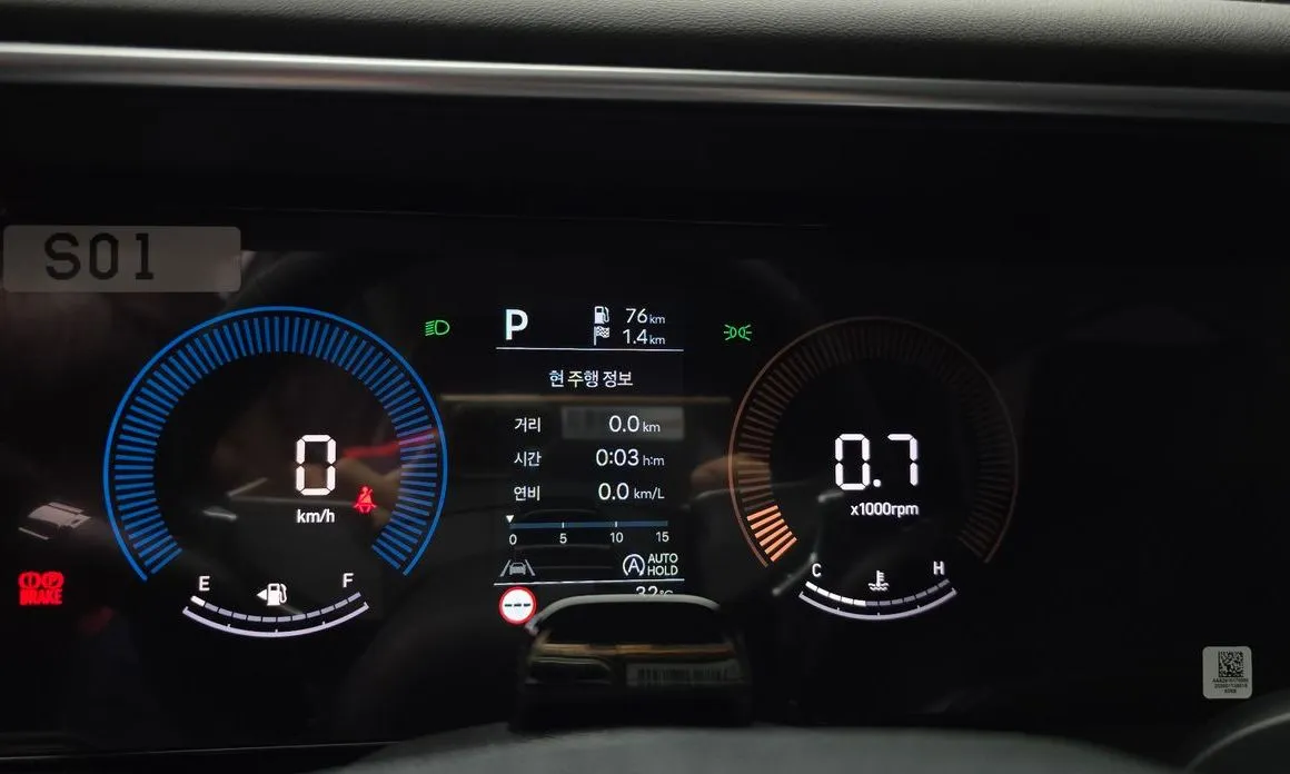 Hyundai Palisade 2026 из KR, фото 4