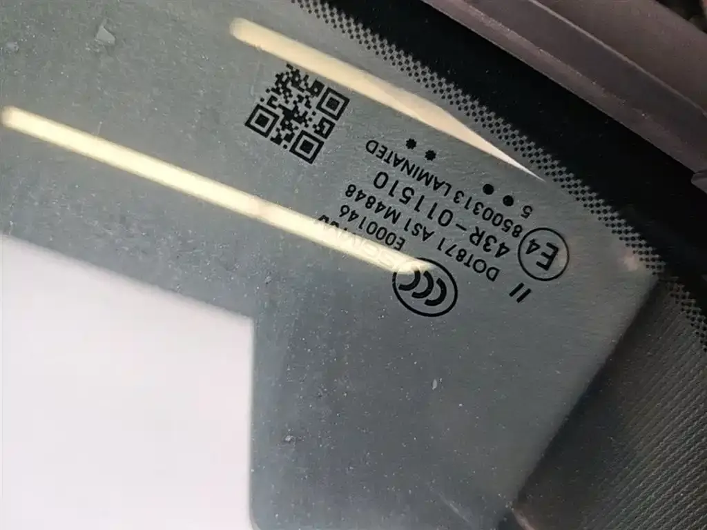 Baojun Yueye Plus 2025 из CN, фото 2