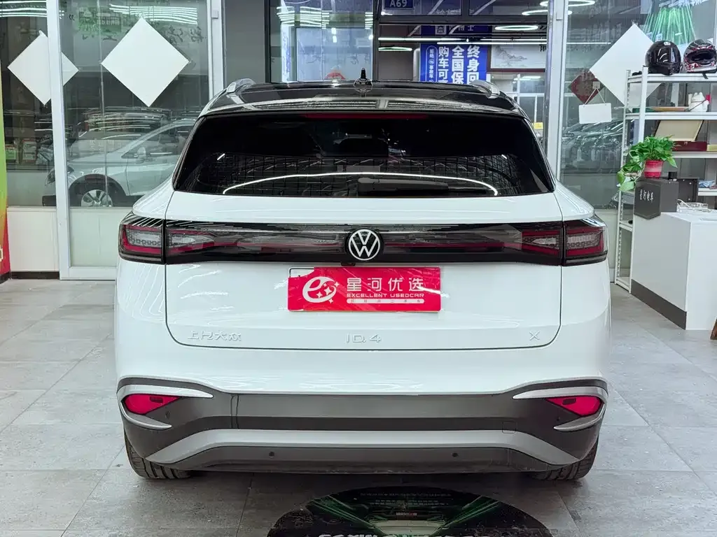 Volkswagen ID.4 X 2024 из CN, фото 6