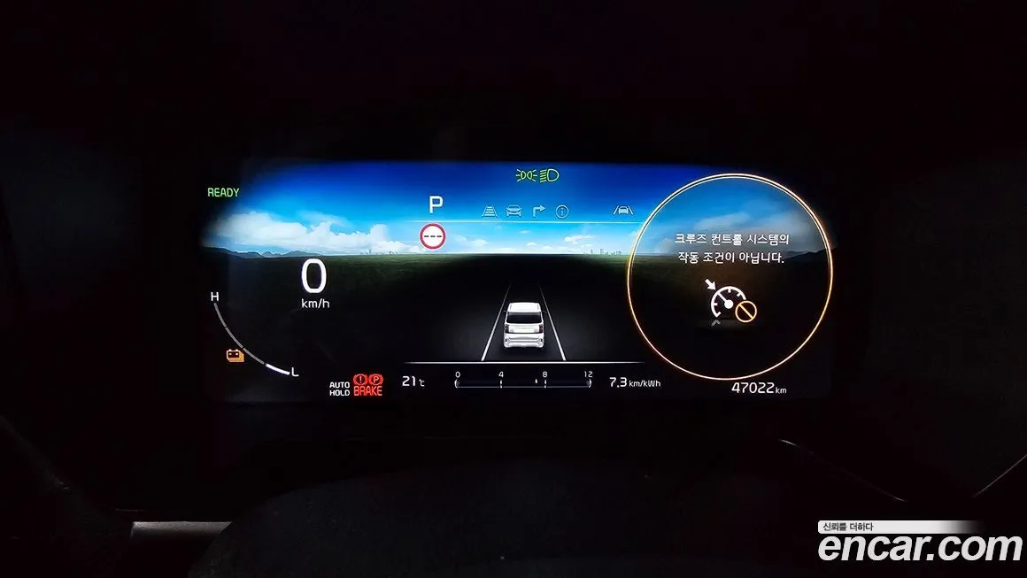 Kia RAY 2024 из KR, фото 4