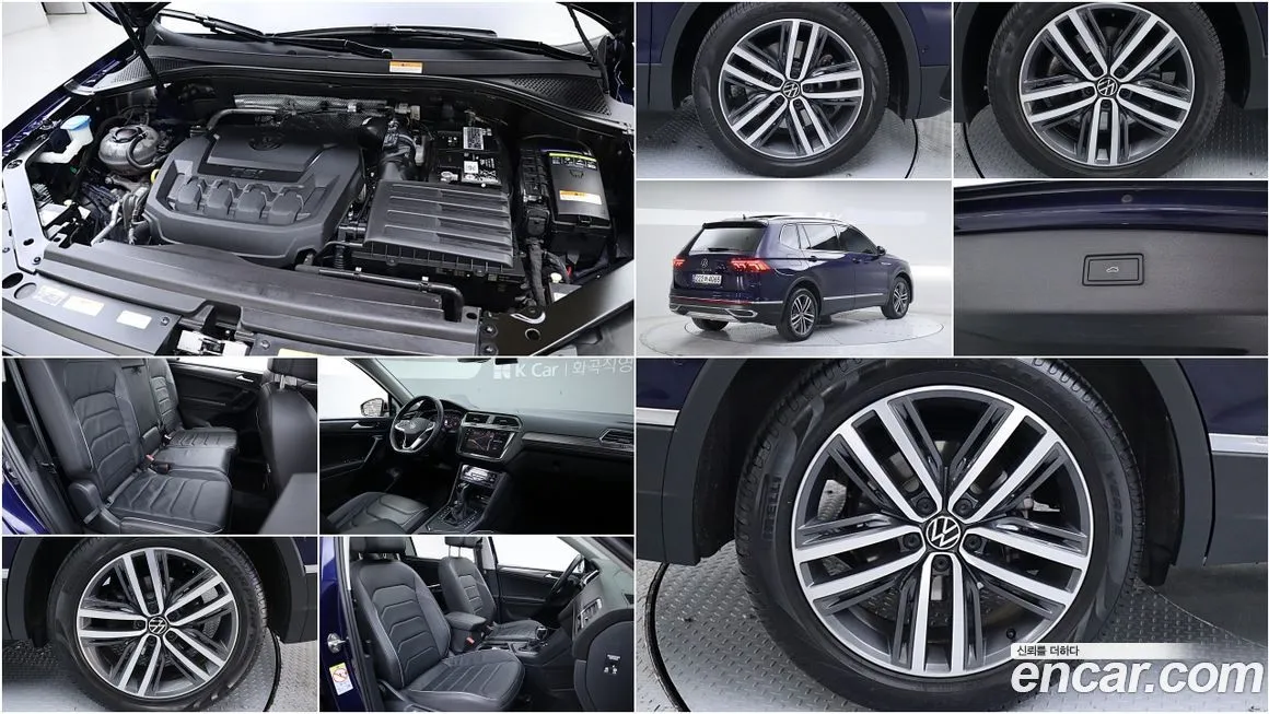 Volkswagen Tiguan — фото 9