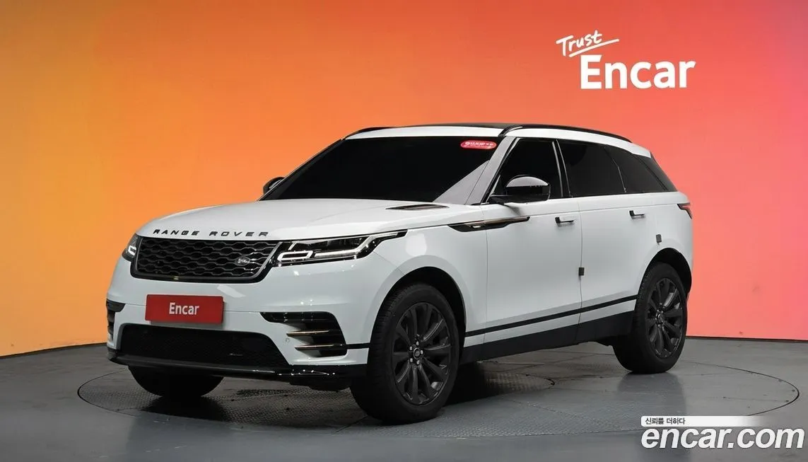 Land Rover Range Rover Velar