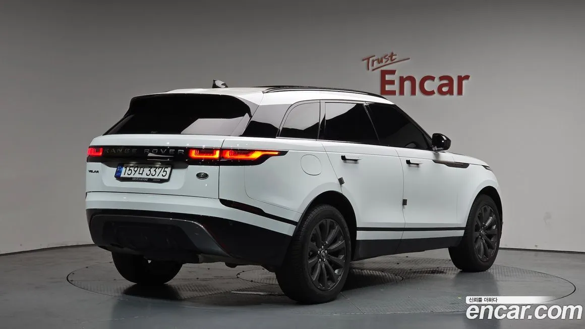 Land Rover Range Rover Velar 2023 из KR, фото 5