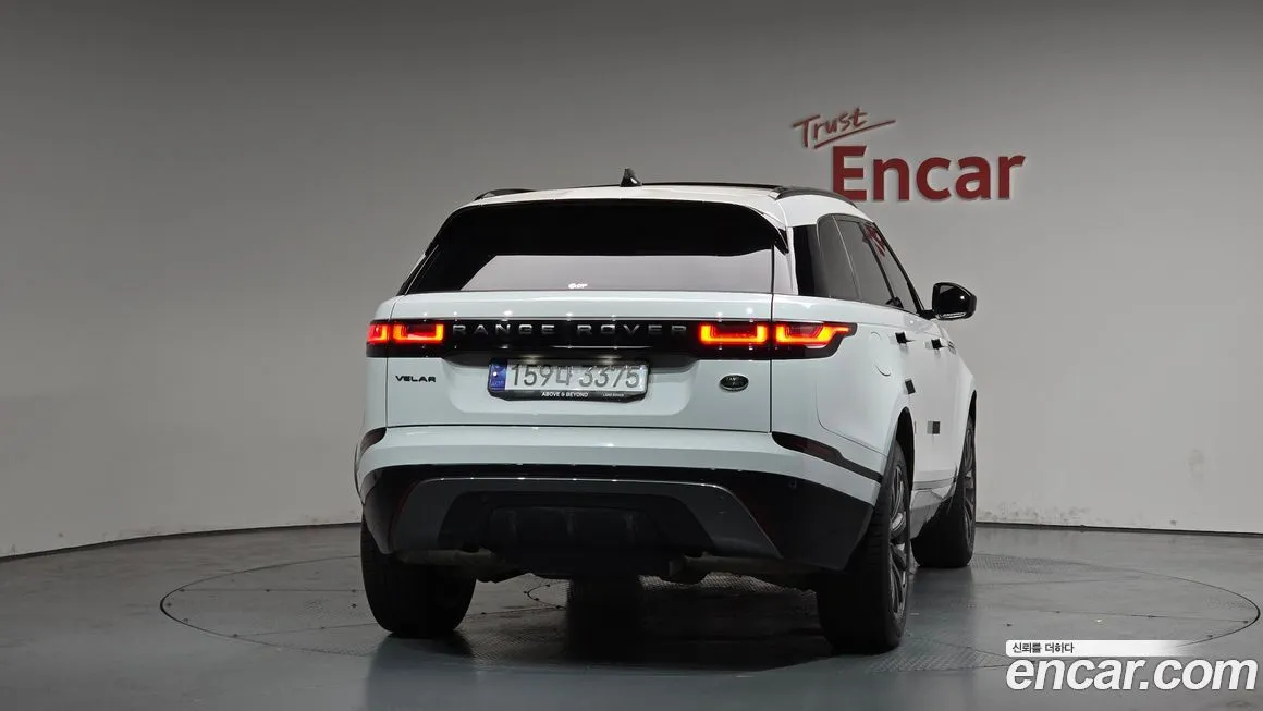 Land Rover Range Rover Velar 2023 из KR, фото 2