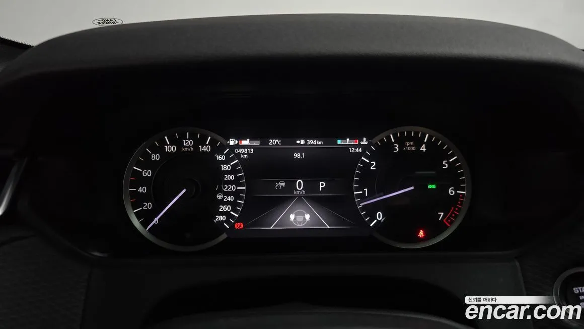 Land Rover Range Rover Velar 2023 из KR, фото 10