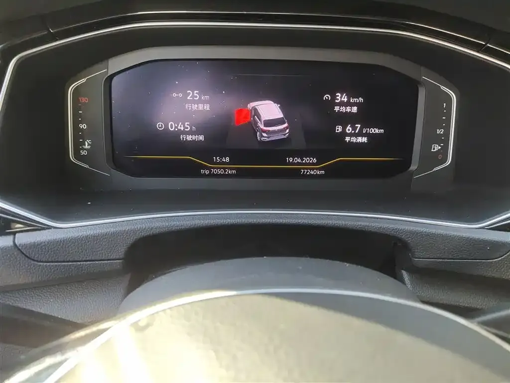 Volkswagen T-Roc 2022 из CN, фото 7