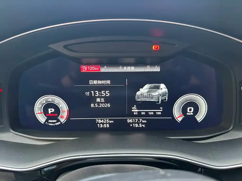 Audi Q7 2021 из CN, фото 4