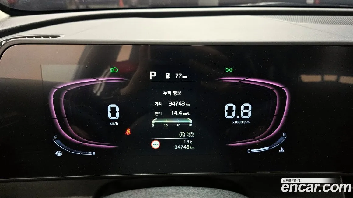 Kia Sportage — фото 4