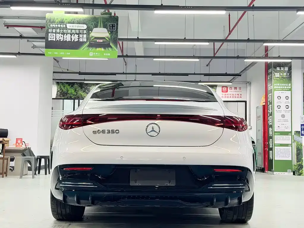 Mercedes-Benz EQE 2023 из CN, фото 9