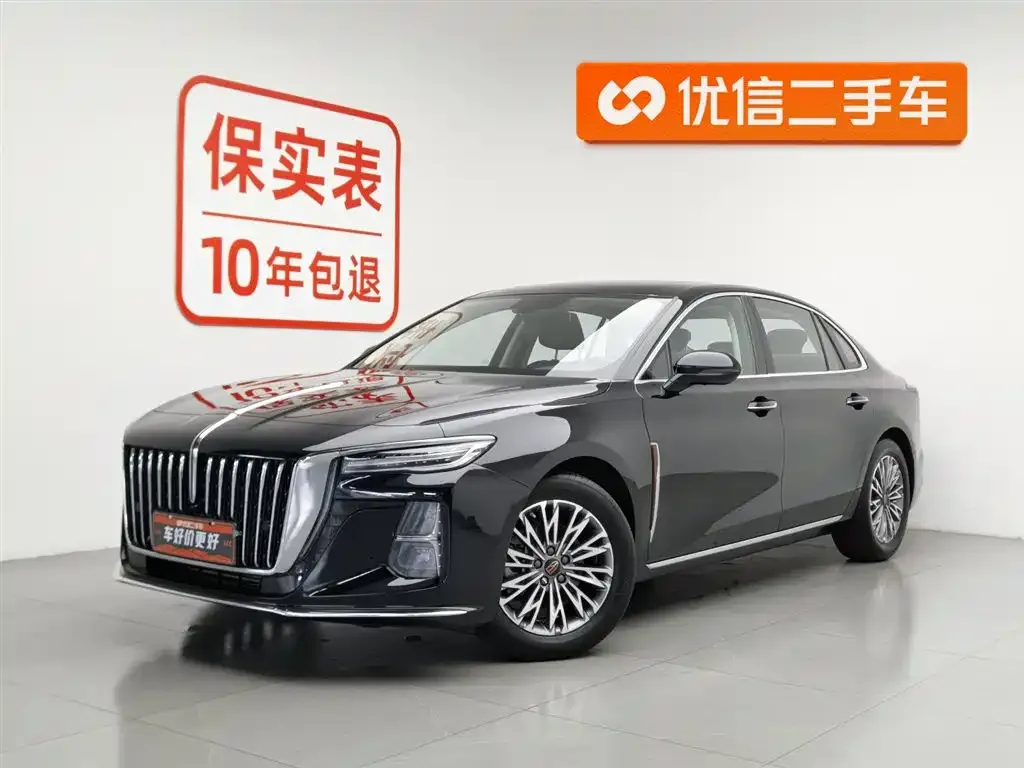 Hongqi H5 — фото 1
