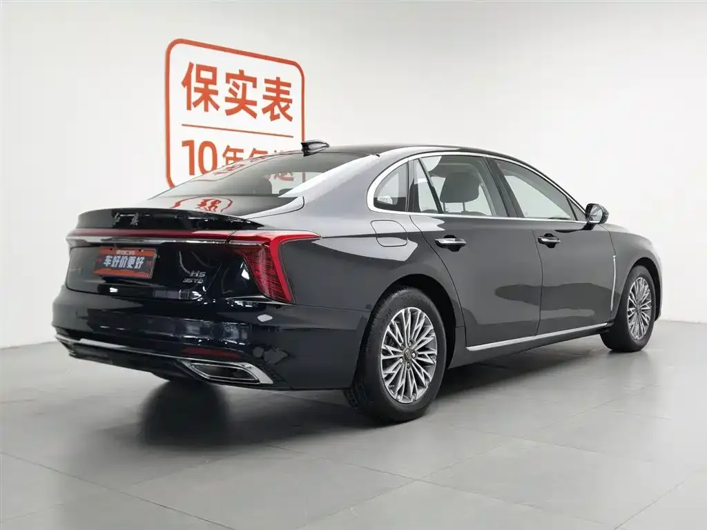 Hongqi H5 — фото 3