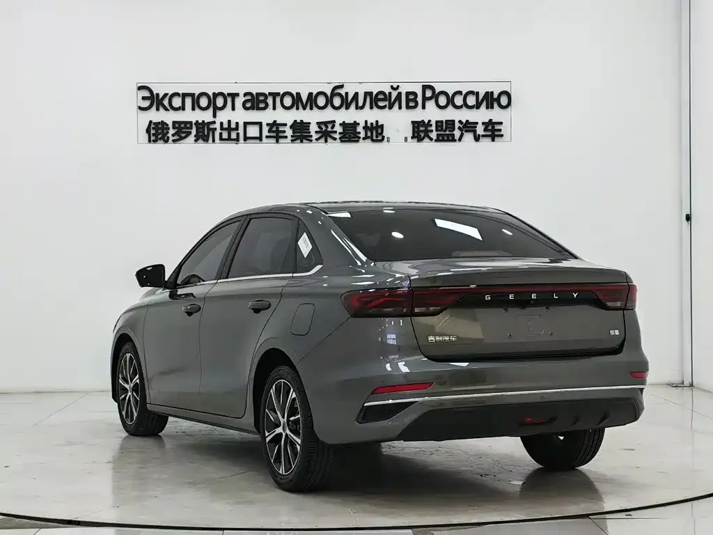 Geely Emgrand 2022 из CN, фото 4