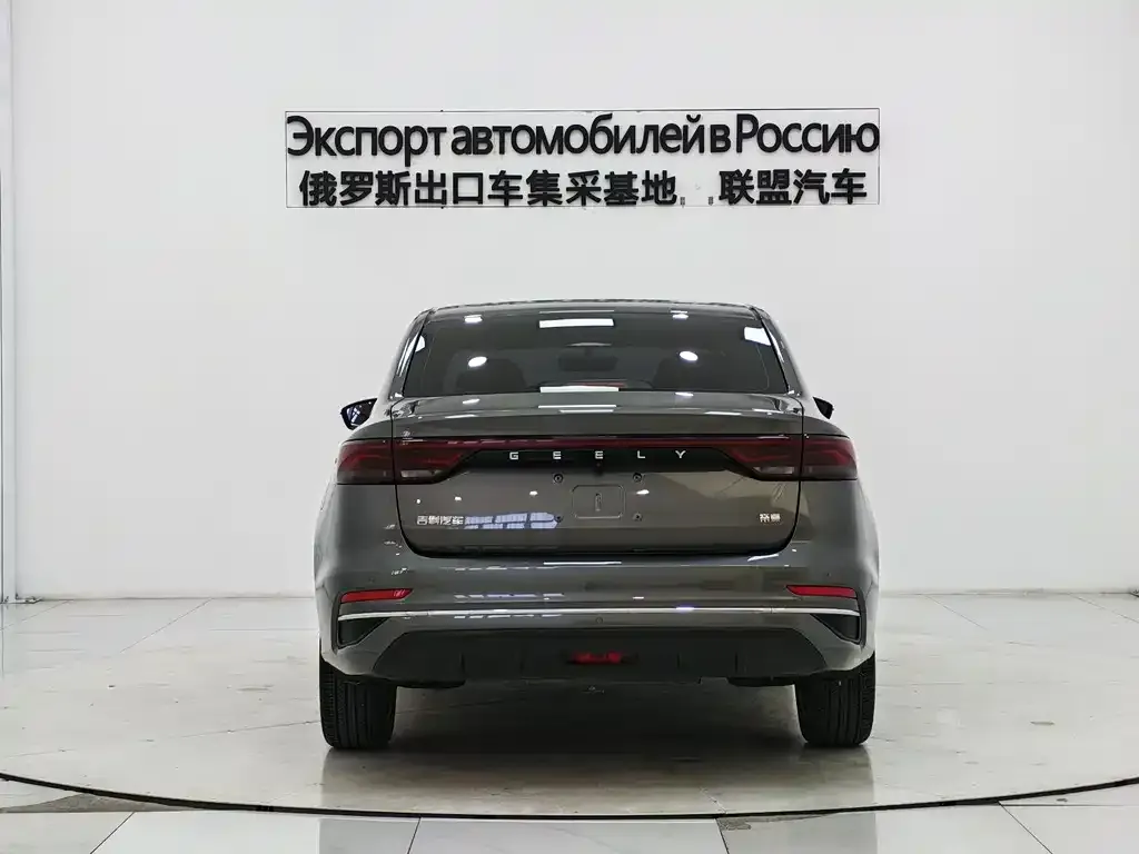 Geely Emgrand 2022 из CN, фото 5