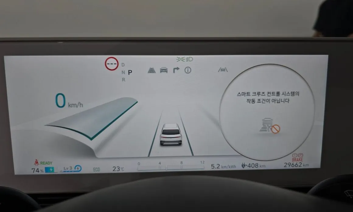 Hyundai Ioniq5 — фото 8