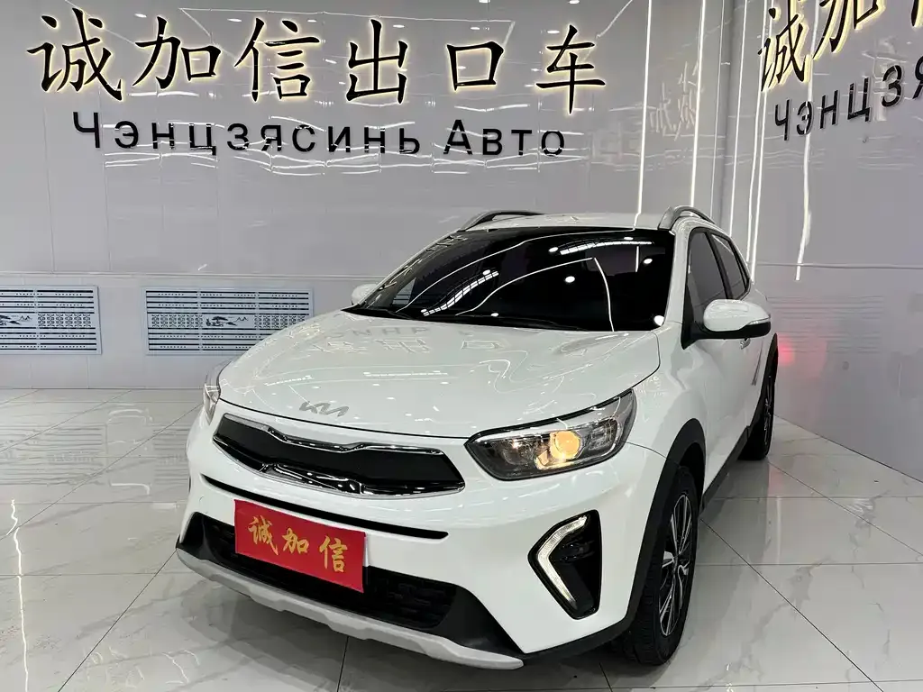 Kia KX1 — фото 1