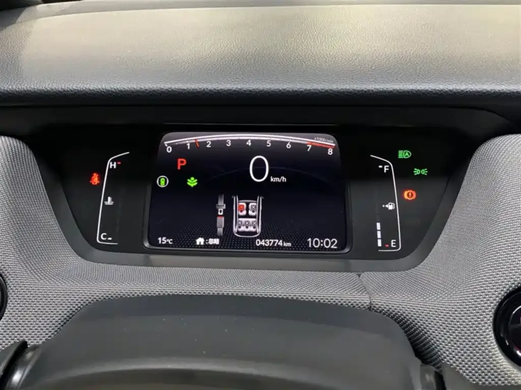 Honda Life 2022 из CN, фото 7