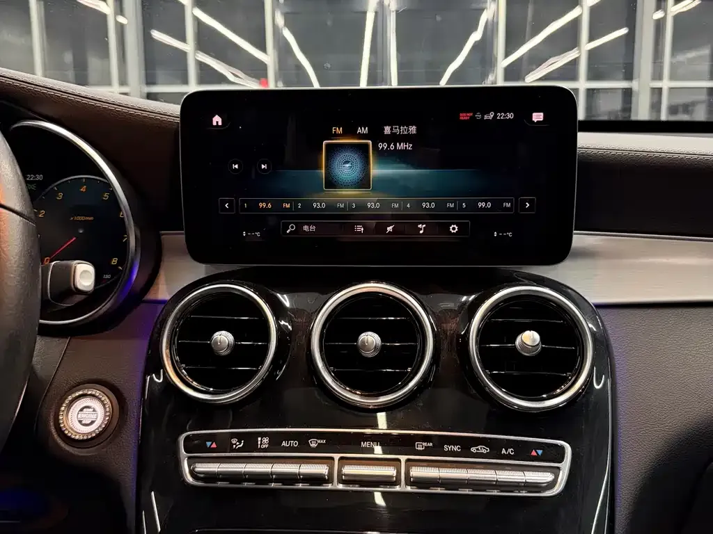 Mercedes-Benz GLC Coupe 2022 из CN, фото 3