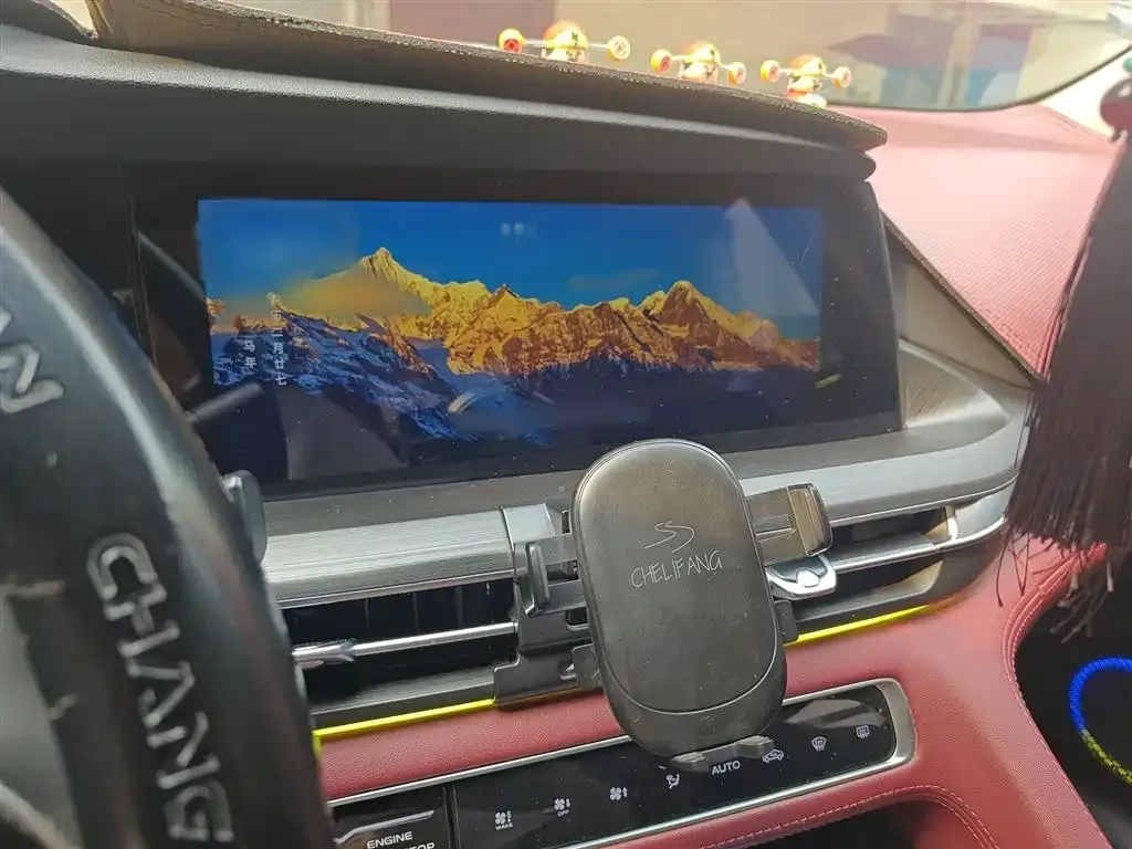 Changan CS75PLUS — фото 10