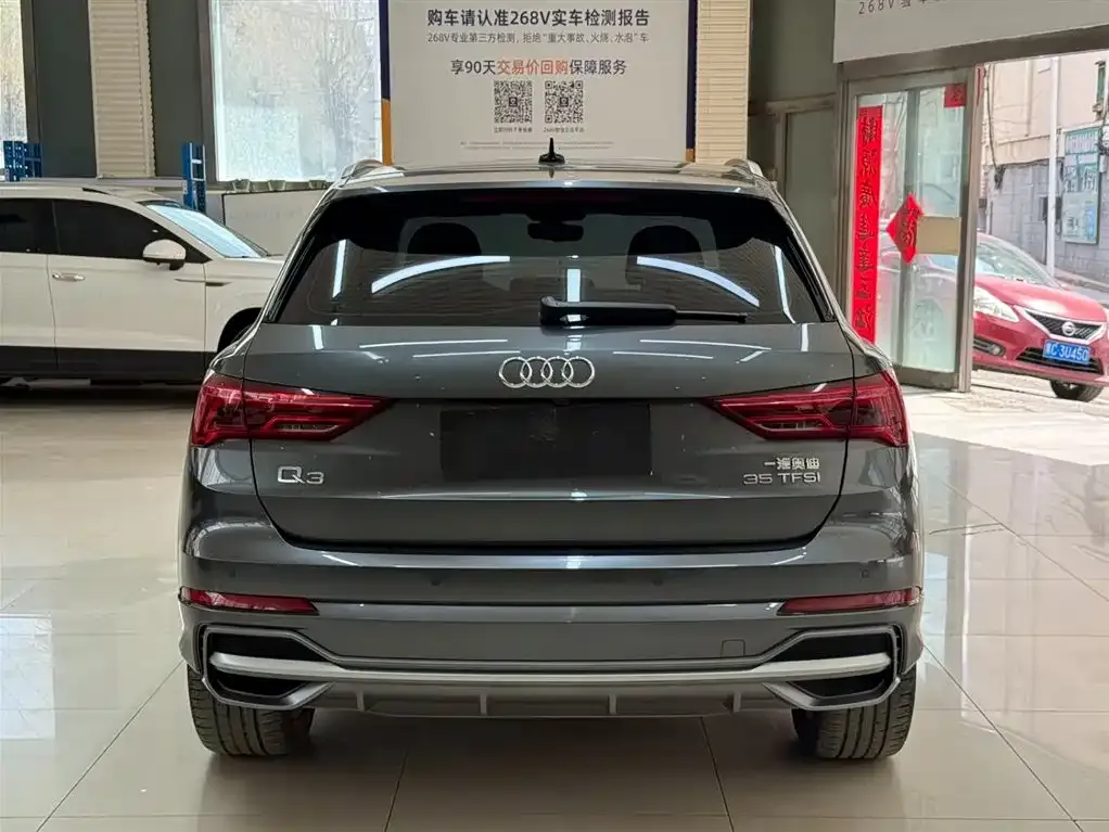 Audi Q3 2022 из CN, фото 8